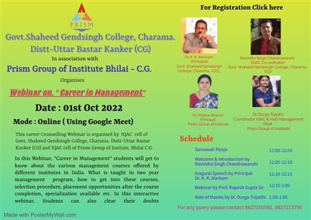 Govt. College Charama | Govt. Shahid GendSingh College, Charama|Govt College Bastar|Govt College Chhattisgarh|Govt College Kank