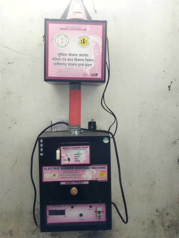Sanitary Napkin Vending and Electric Burner Disposal Machine 